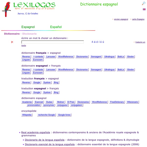 Dictionnaire espagnol français, traduction en ligne - LEXILOGOS