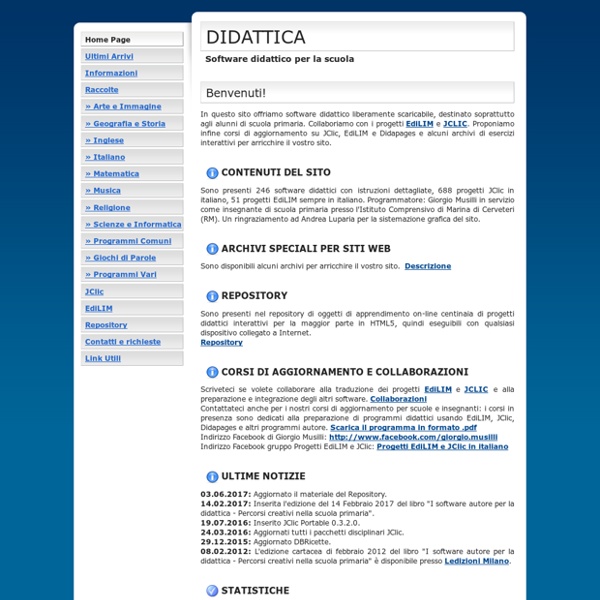 Didattica: Home Page
