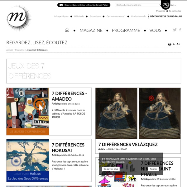 Jeux des 7 différences