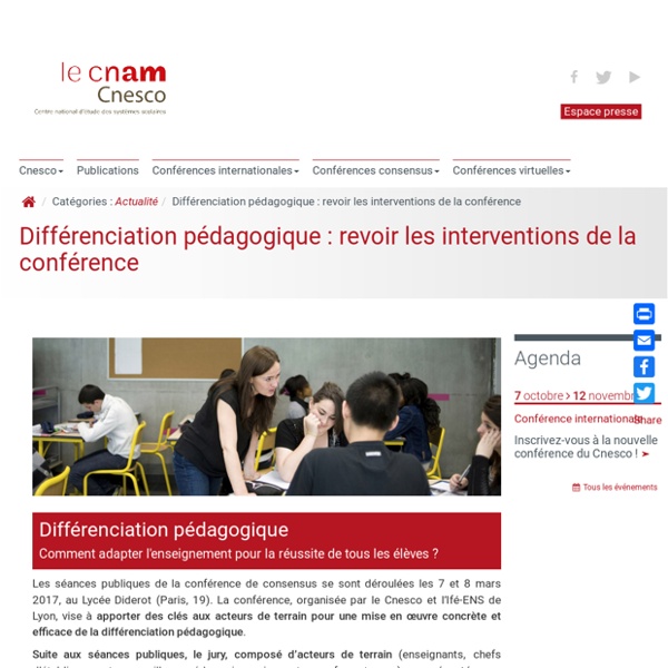 Différenciation pédagogique : suivre la conférence en direct