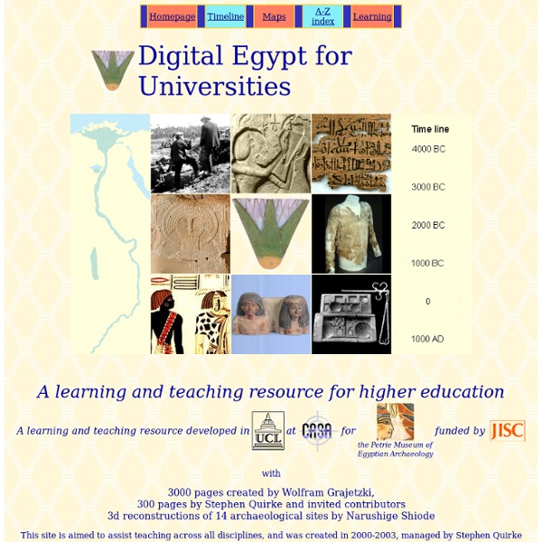 Digital Egypt for Universities
