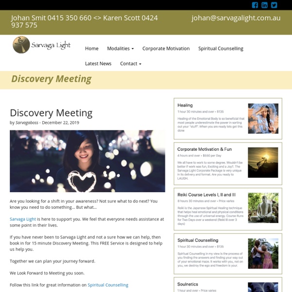 Discovery Meeting