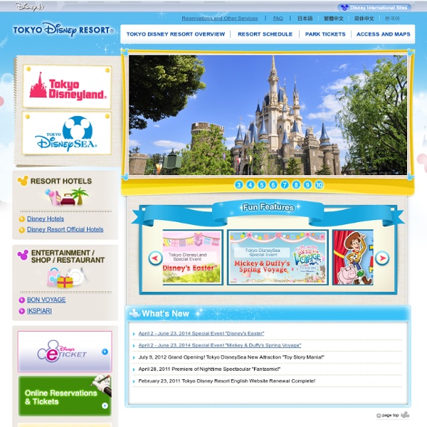 Tokyo Disney Resort Official WebSite