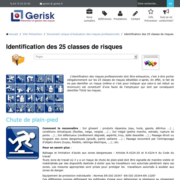 Document Unique - les classes de risque