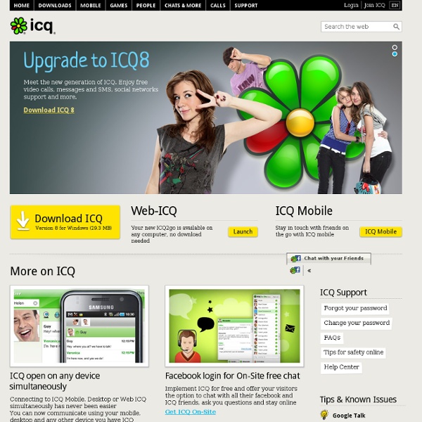 ICQ