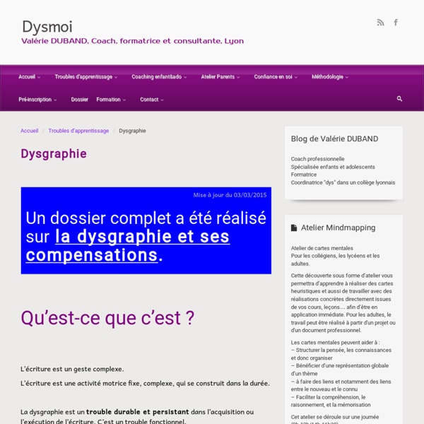 Dysgraphie