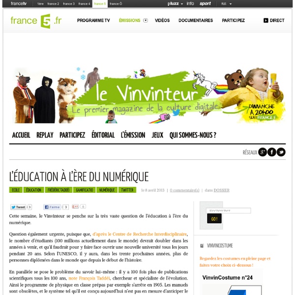 L'éducation à l'ère du numérique