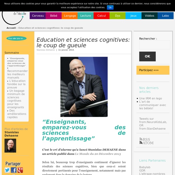 Education et sciences cognitives: le coup de gueule