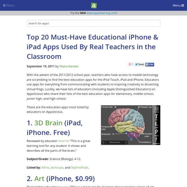 Top 20 Must-Have Educational iPhone & iPad Apps Used By Real Teachers in the Classroom - iPhone app article - Shara Karasic