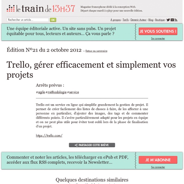 Trello, gérer efficacement et simplement vos projets