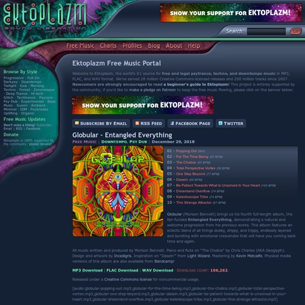 Ektoplazm - Free Music Portal and Psytrance Netlabel - MP3, FLAC, and WAV Downloads