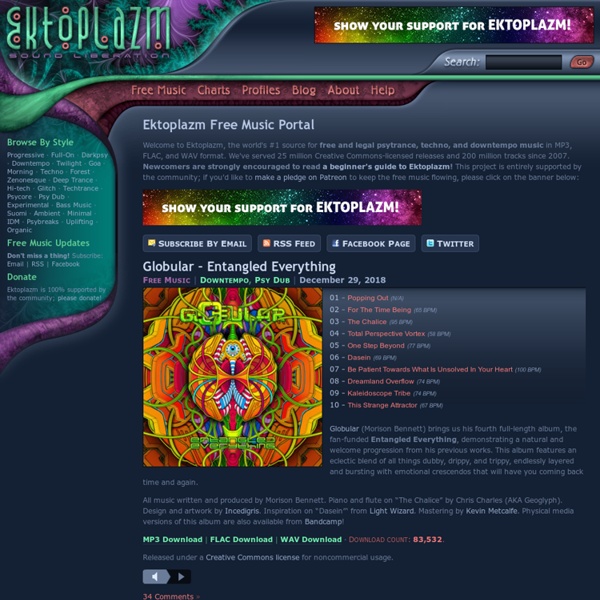 Ektoplazm - Free Music Portal and Psytrance Netlabel - MP3, FLAC, and WAV Downloads