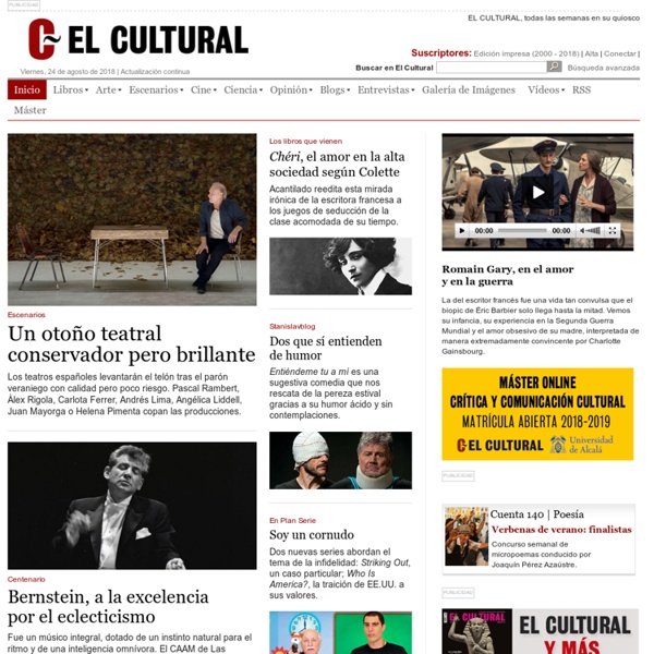 EL CULTURAL. Revista de actualidad cultural