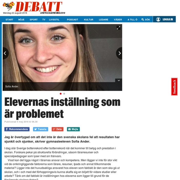 Elevernas inställning som är problemet