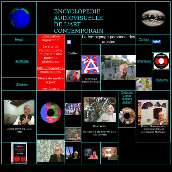 Encyclopédie audiovisuelle de l'art contemporain accueil