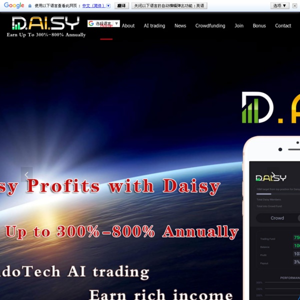 Daisy Global,EndoTech AI trading,Daisy EndoTech trading,Daisy Tron Crowdfunding