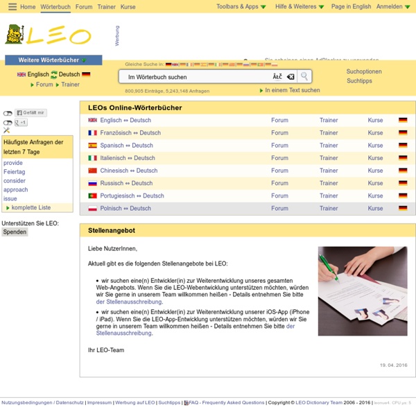 Dict.leo.org - Deutsch-Englisches Wörterbuch