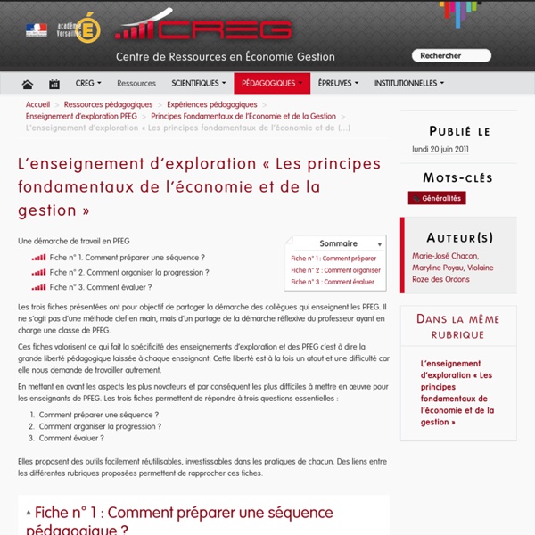 L'enseignement d'exploration « Les principes fondamentaux de l'économie et de la gestion »