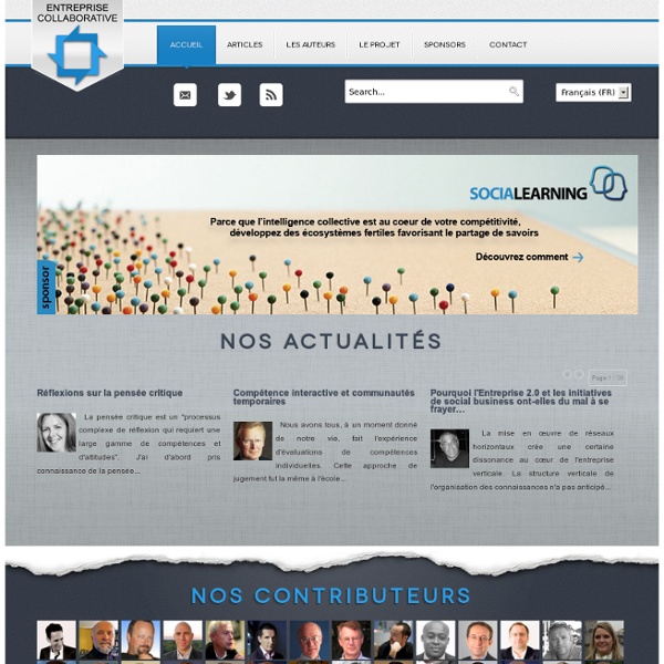 Entreprise Collaborative