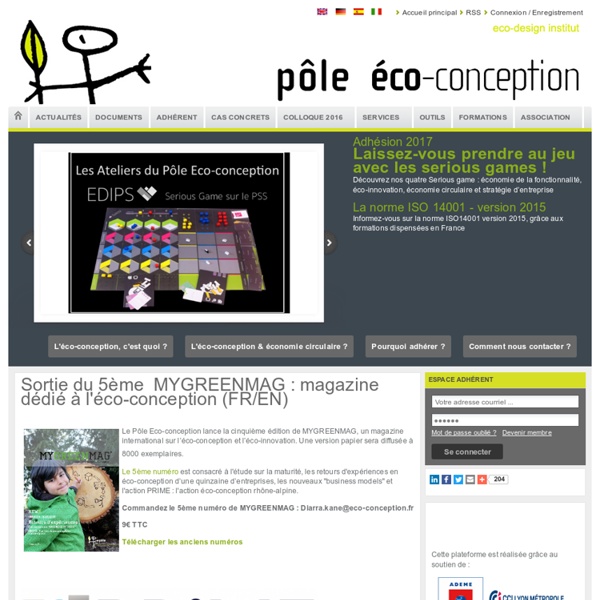 Pôle éco-conception