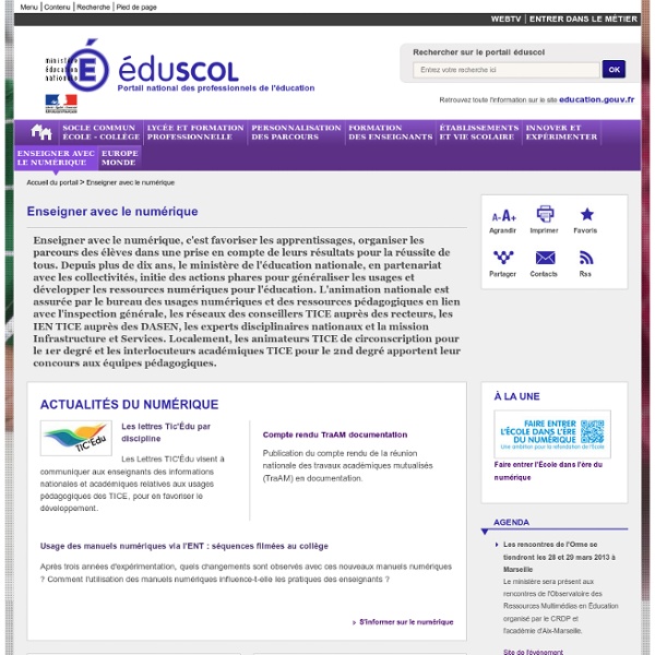Documentation (CDI) — Éduscol Disciplines