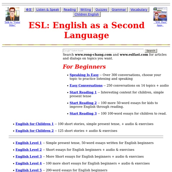 ESL - English as a Second Language