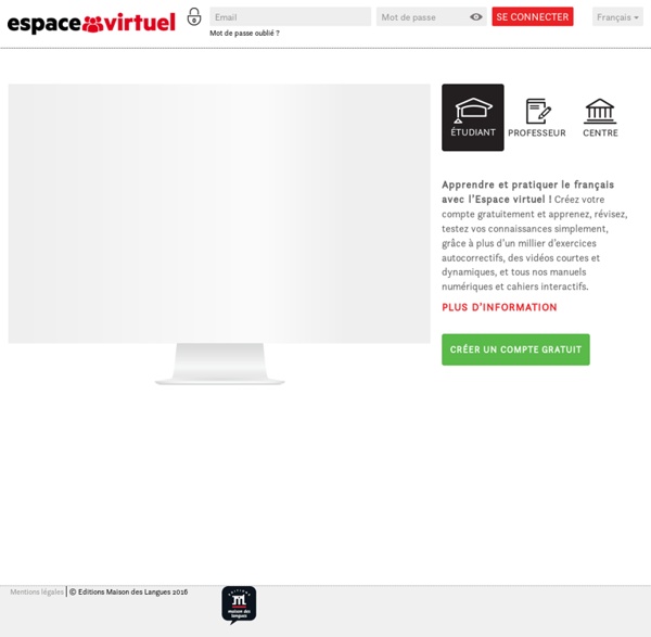 Espace virtuel