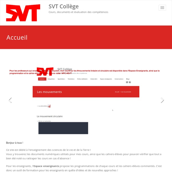 SVT Collège – Cours, documents et évaluation des compétences
