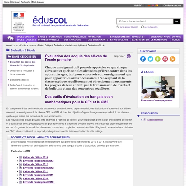 Évaluation à l'école - Évaluation des acquis des élèves de l'école primaire