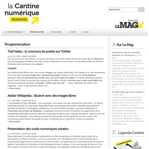 Présentation du projet GAMME (Guide Augmenté Mobile pour les Musées et Expositions)