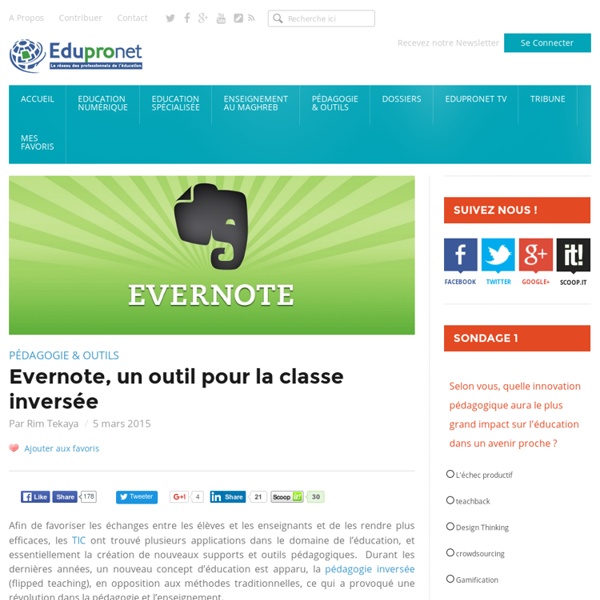 Evernote, un outil pour la classe inversée