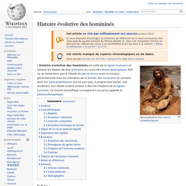 Histoire évolutive des homininés