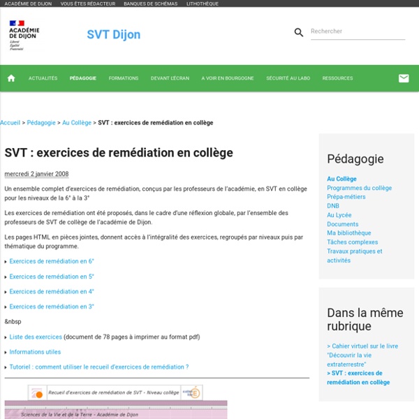 SVT : exercices de remédiation en collège