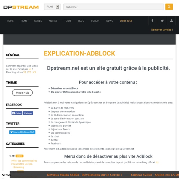DpStream