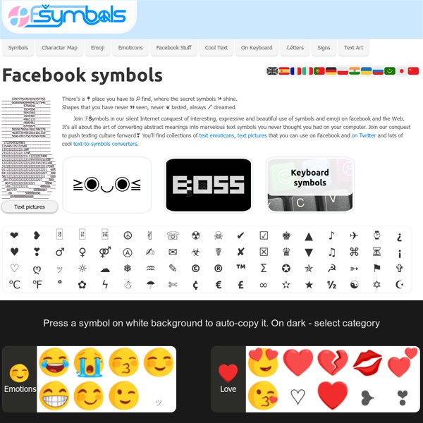 Cool Characters and Symbols for Facebook - facebook-symbols