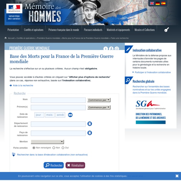 Fiche Mort pour la France (Mémoire des Hommes)