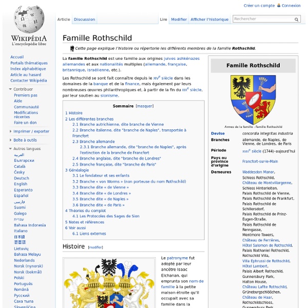 Famille Rothschild