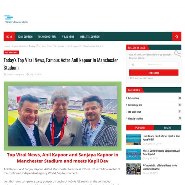 Today's Top Viral News, Famous Actor Anil kapoor in Manchester Stadium