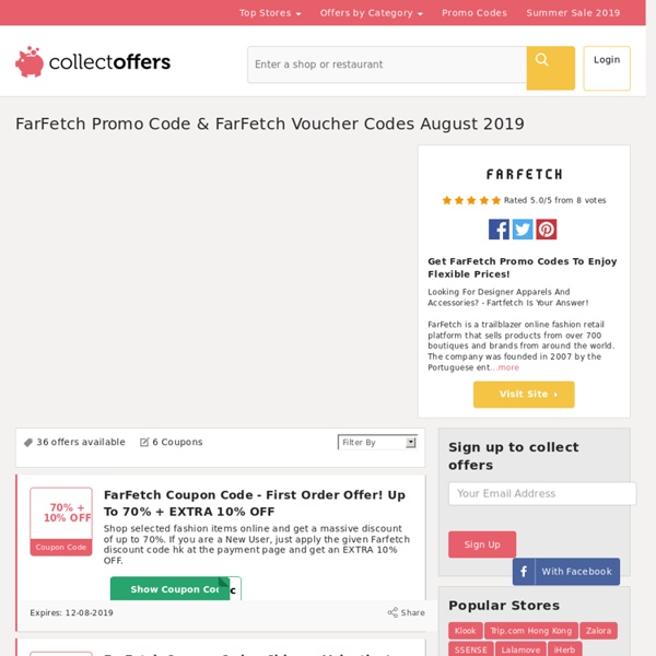 FarFetch Promo Code