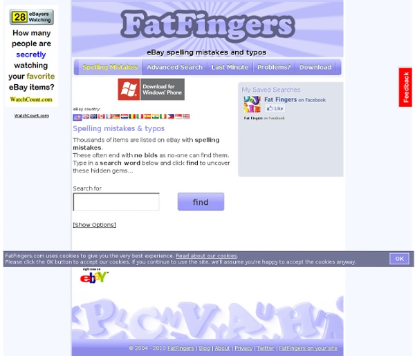 FatFingers - eBay typos, misspelling & spelling mistakes