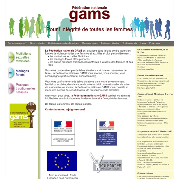 Fédération GAMS