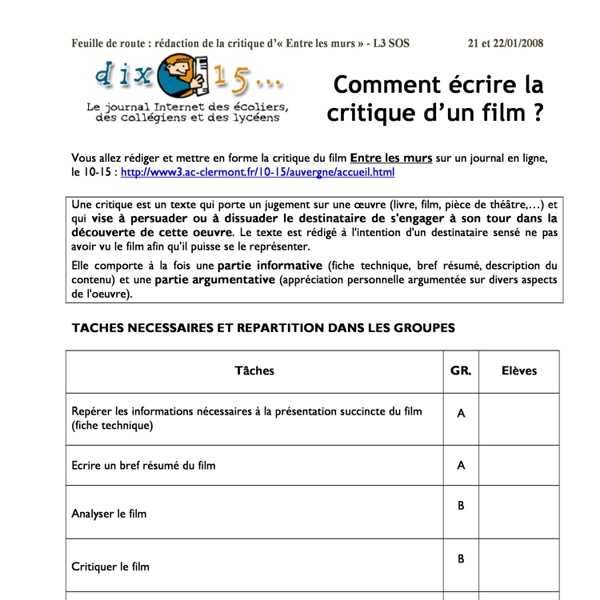 Critique cinéma : exemple Entre les murs