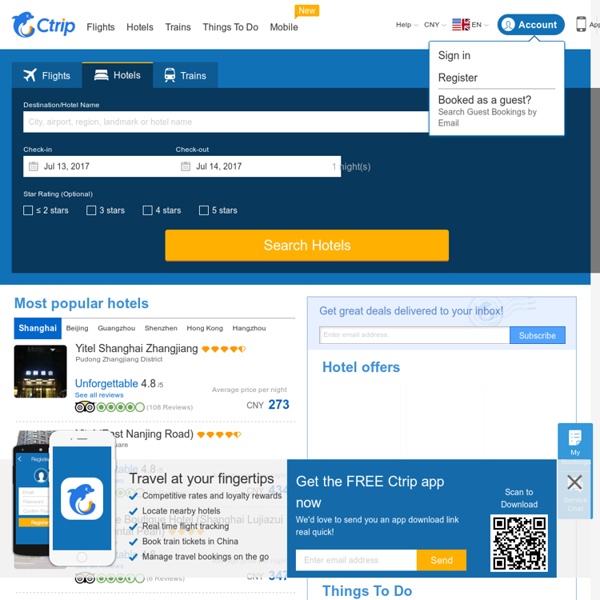 Ctrip