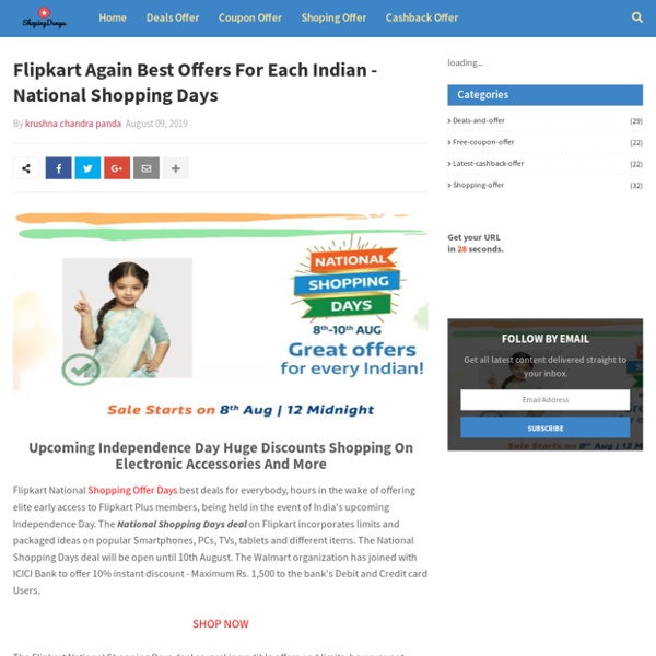 Flipkart Again Best Offers For Each Indian - National Shopping Days