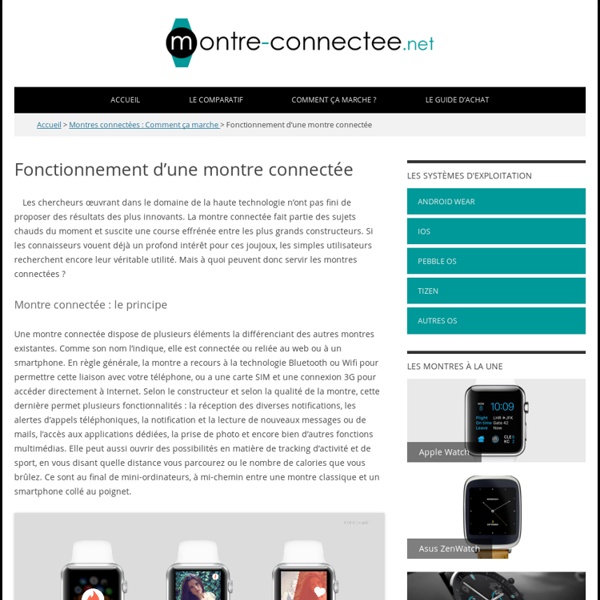 Fonctionnement d'une montre connectée - Montre-connectee.net