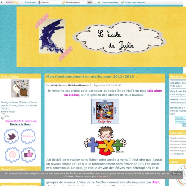 Mon fonctionnement en maths pour 2012/2013