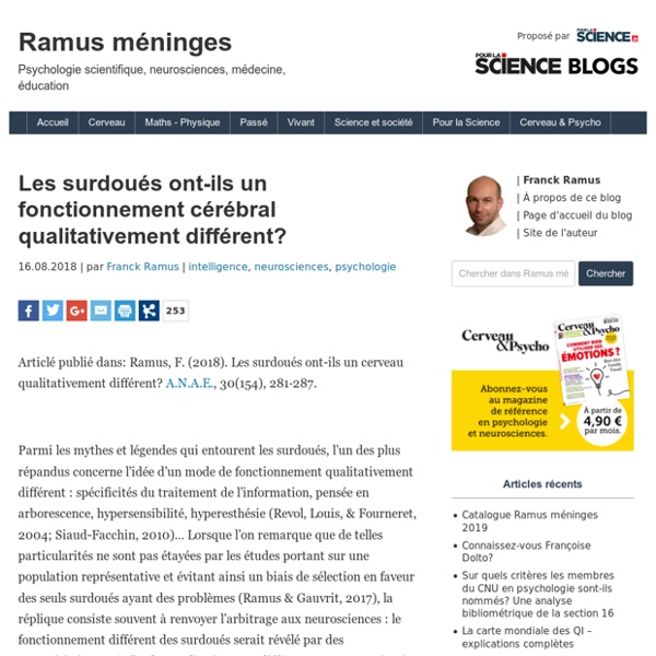 * Franck Ramus - Les surdoués ont-ils un fonctionnement cérébral qualitativement différent?