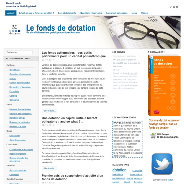 Fonds Dotation - Accueil