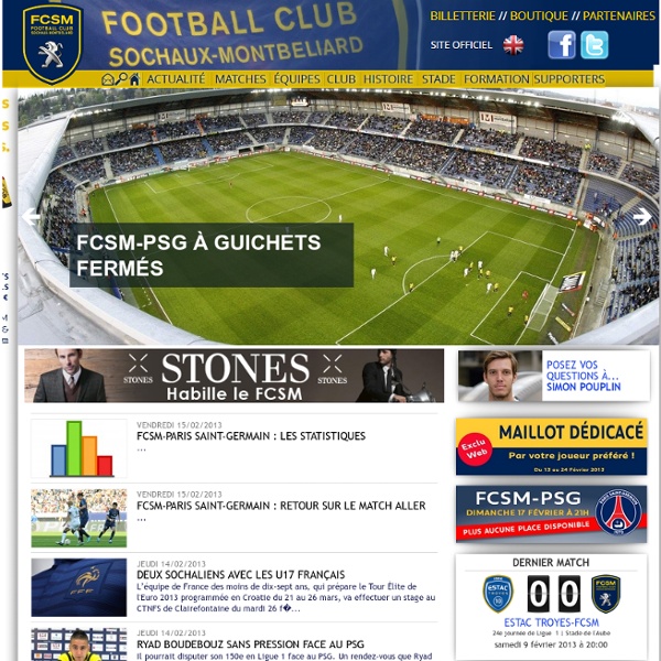 Football Club Sochaux-Montbéliard le site officiel www.fcsochaux