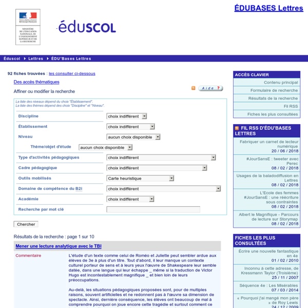 EDU'bases lettres - Formulaire de recherche et résultats pour : Carte heuristique